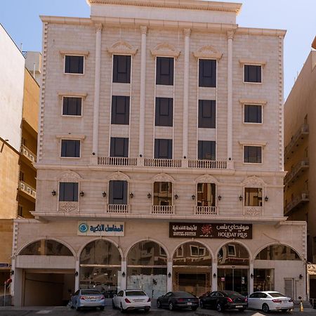 Holiday Plus - Al Nuzha Jeddah Exterior photo